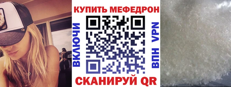 Купить закладку LSD-25  ГЕРОИН  Амфетамин  Меф мяу мяу  Альфа ПВП  COCAIN  Марихуана  Лабытнанги
