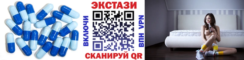 ЭКСТАЗИ Philipp Plein Лабытнанги