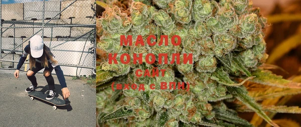 метадон Вязники