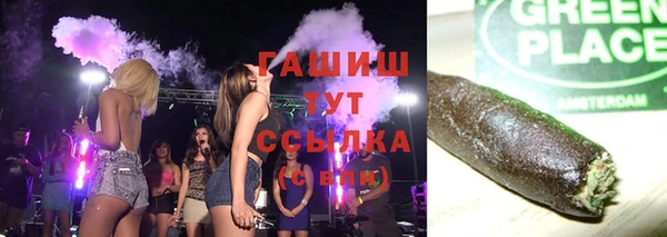 2c-b Вязьма