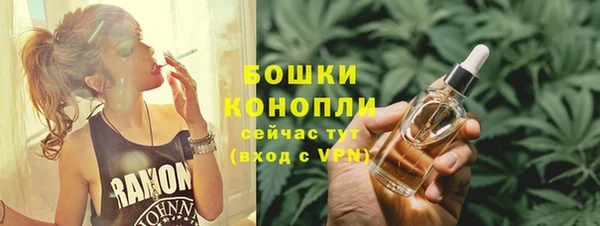 метадон Вязники