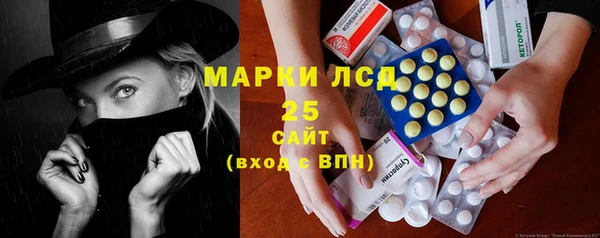 метадон Вязники