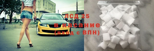 метадон Вязники
