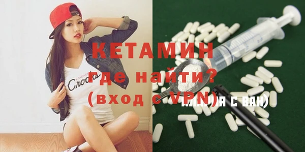 2c-b Вязьма
