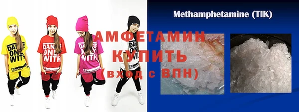 2c-b Вязьма