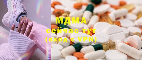 2c-b Вязьма