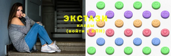 2c-b Вязьма