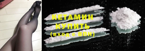 2c-b Вязьма