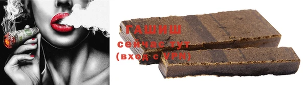 spice Вяземский