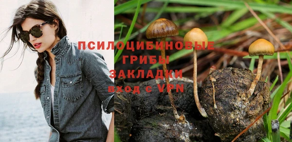 метадон Вязники