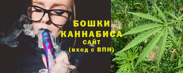 2c-b Вязьма
