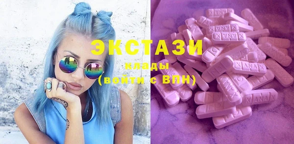 spice Вяземский