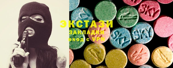 2c-b Вязьма