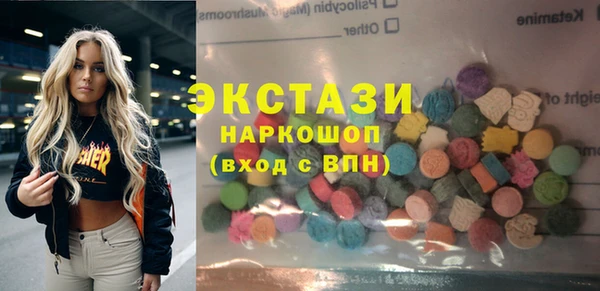 метадон Вязники
