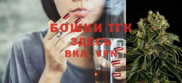 метадон Вязники