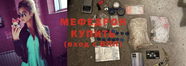 метадон Вязники
