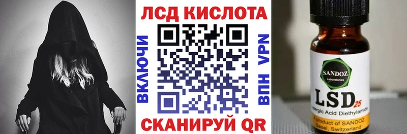 Марки N-bome 1,8мг  Купить закладки  Лабытнанги 
