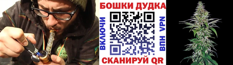 Марихуана AK-47  Купить где  Лабытнанги 